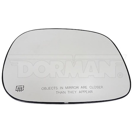 Motormite HEATED PLASTIC BACKED MIRROR RIGHT 56275